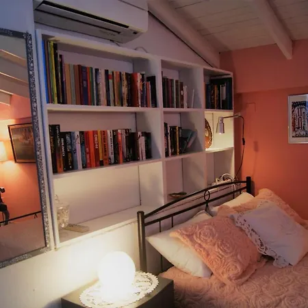 Apartment The Bougainvillea House