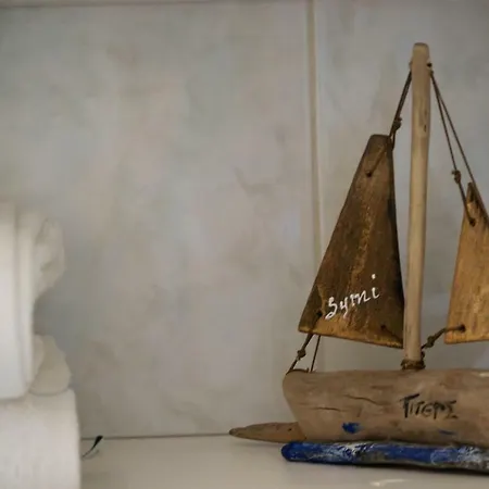 The Bougainvillea House Symi