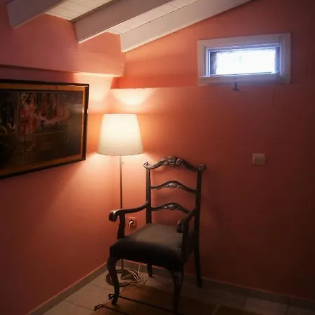 公寓 The Bougainvillea House