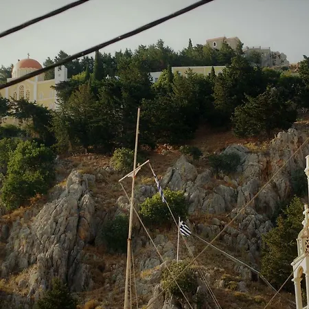 شقة The Bougainvillea House *